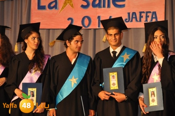 terasanta 7afl 0614 (78).JPG